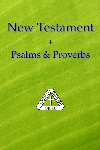 World English Bible hard cover